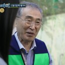 정든편의점