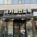 완산-159 이미지