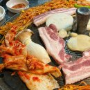 경기광주 맛집 본뜰 솥뚜껑 삼겹살