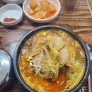 힐링단란주점 이미지