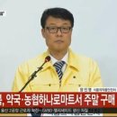 빙그레약국 이미지