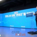 주식회사 레진엔터테인먼트