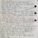 에덴힐링센터