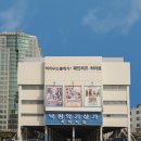 협동조합 우리 이미지