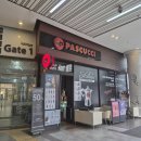 파스쿠찌레이킨스몰점