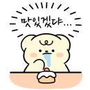 과수원칼국수 이미지