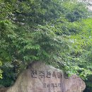 국악의성지안내소 | 전주여행 전주한옥마을 먹거리 놀거리 가득한 곳