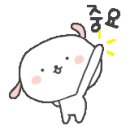 (주)아나파헬스케어