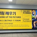 (주) 아람비 네이버블로그