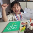 명곡유치원 네이버블로그