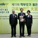 삼육상사 이미지