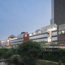 신평화패션타운 이미지