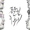 스튜디오 성균 이미지