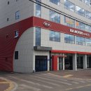 석림점 기아오토큐 이미지