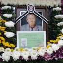 봉담장례식장 이미지