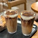 방배로 39 | 스타벅스 블랙 글레이즈드 라떼 강민경 레시피 블글라 다이어트 커스텀 맛 가격 칼로리 할인