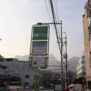 버스정류장 05-144 이미지
