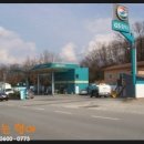 육일주유소 이미지