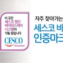 개매기체험장 이미지