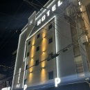 해성 | 창원호텔 호텔해성 커플PC 있는 VIP룸 후기