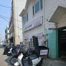 대전바이크뱅크