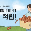 현관앞키친 네이버블로그