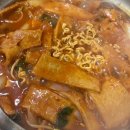 원탑식자재마트