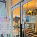 미사2동 행정복지센터 3층 이미지