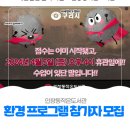 인창동작은도서관 이미지