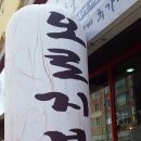 동래시장 이미지