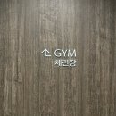 브라운도트호텔(서면역점) | 4박 5일 부산여행_Day 4,5_부산롯데호텔라세느/브라운도트호텔/수변최고돼지국밥