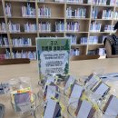 초당작은도서관 이미지