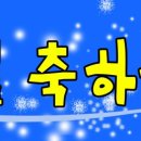 조은기획 이미지