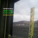 로얄파크여관 이미지