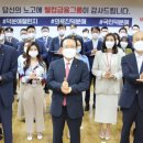 덕분에 이미지