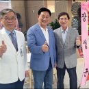 호남권역재활병원 광주리포트