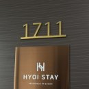 오션스테이호텔 | 광안리호텔 추천 광안리오션뷰 호텔 효이스테이 더 광안 방문후기