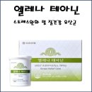 에이치원프라자약국 이미지