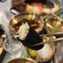 김안에 밥 이미지