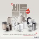 상상야채