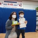 사이동꿈을키우는 작은도서관 이미지