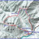 달궁산장민박 이미지