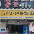 강남디자인.하남 이미지
