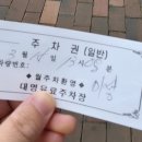 (주)미성푸드