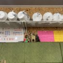 한성닭집 이미지