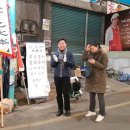 보광식육점 이미지