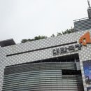 급등주 &amp; 급락주) 세기상사, DH오토웨어 주가전망