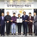 위아파트너스