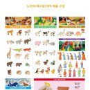 아띠키즈 이미지