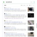 작업실 몽원 이미지